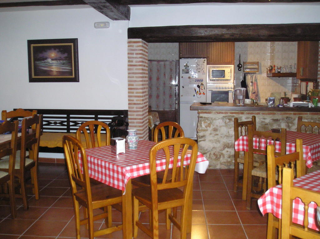 La Del Frances Country house *